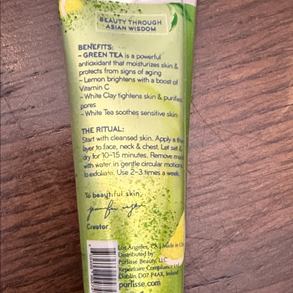 Toyfactory Oatbae Hyaluronic Oil Makeup Remover Purlisse mask, Korres Skin Cream - Picture 6 of 11